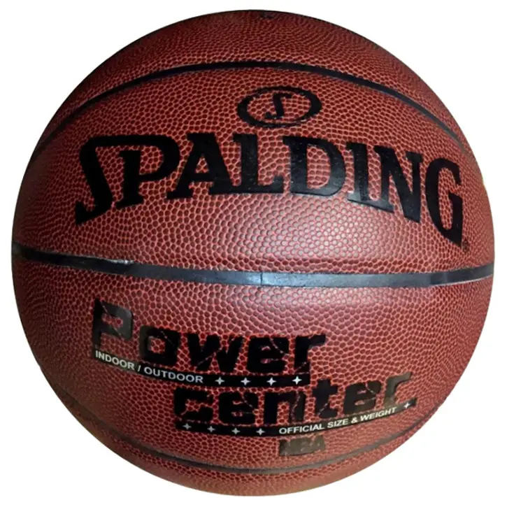 Мяч б/б Spalding №7 Power Center SP-10