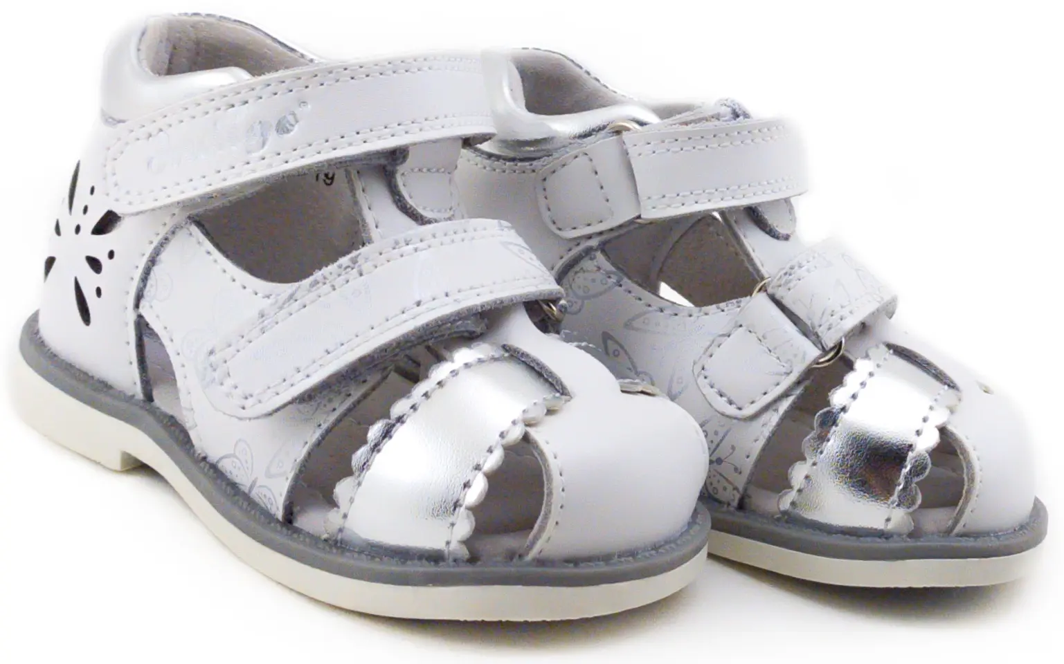 Босоножки детские "Indigo kids" 20-3560A/12