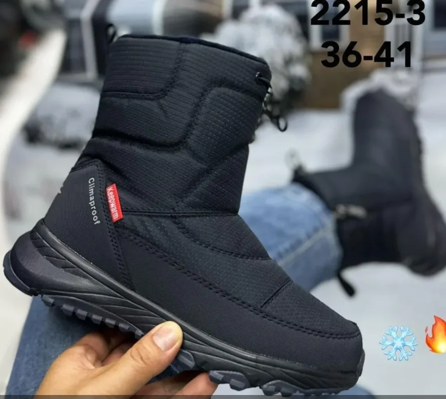 П/сапоги женские "EX-TIM" 2215-3