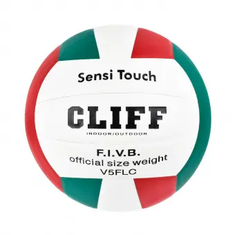 Мяч в/б CLIFF V5FLC