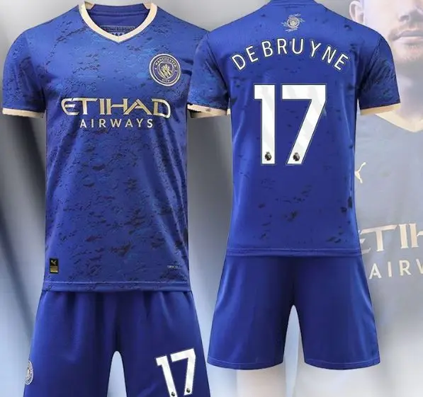 Форма футбольная SportPlus De Bruyne
