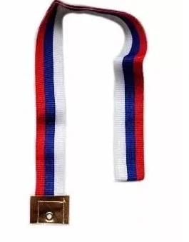 Лента для медали Российский триколор (без карабина)