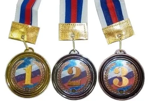 Медаль d-65мм ФЛАГ (3 место) бронза