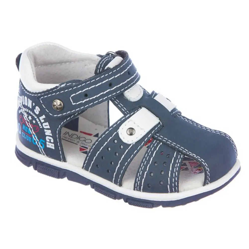 Сандалии детские "Indigo kids" 20-214B/12