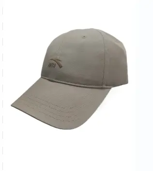 Бейсболка ANTA 892528251-2