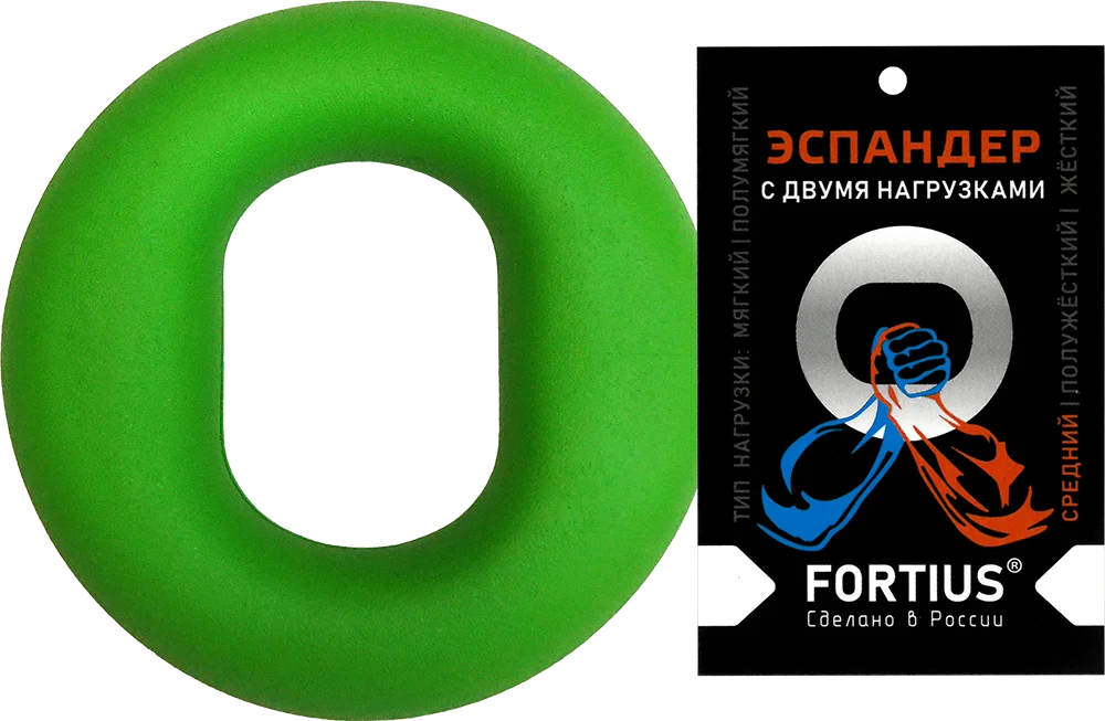 Эспандер кистевой Кольцо 20-30кг Fortius