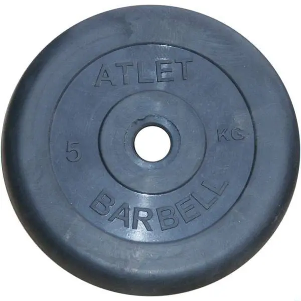 Диск обрез, BARBELL MB-AtletB26 26 мм, 5 кг без втулки