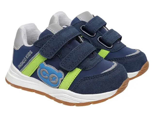 Кроссовки детские "Indigo Kids" 40-140H