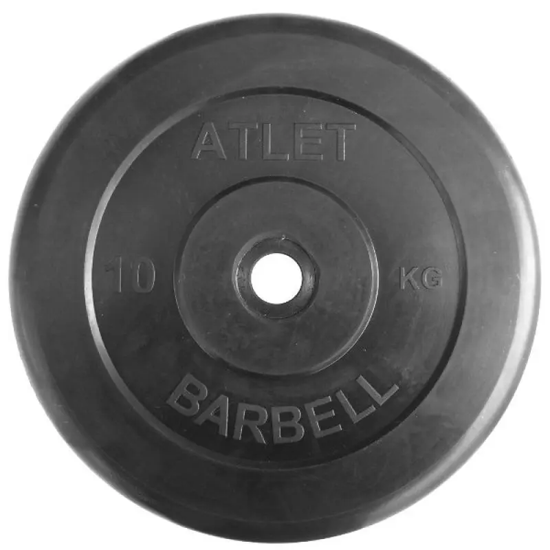 Диск обрез, BARBELL MB-AtletB26 26 мм, 10 кг без втулки