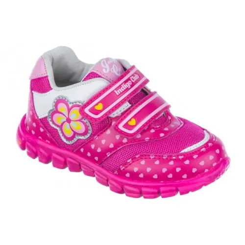 Кроссовки детские "Indigo kids" 90-032B/12