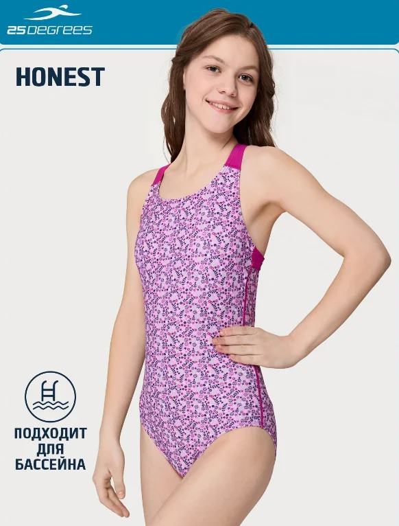 Купальник подросток 25 Degrees 25D22007J Honest Flowers