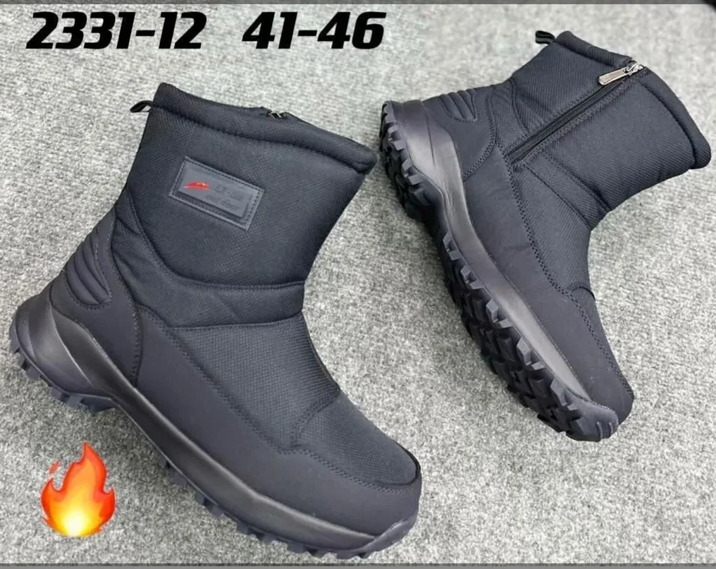 П/сапоги мужские "EX-TIM" 2331-12