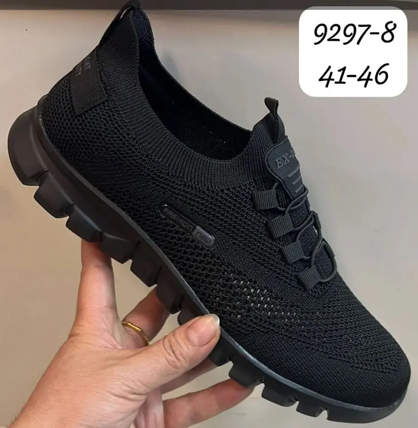 Кроссовки мужские "EX-TIM" 9297-8