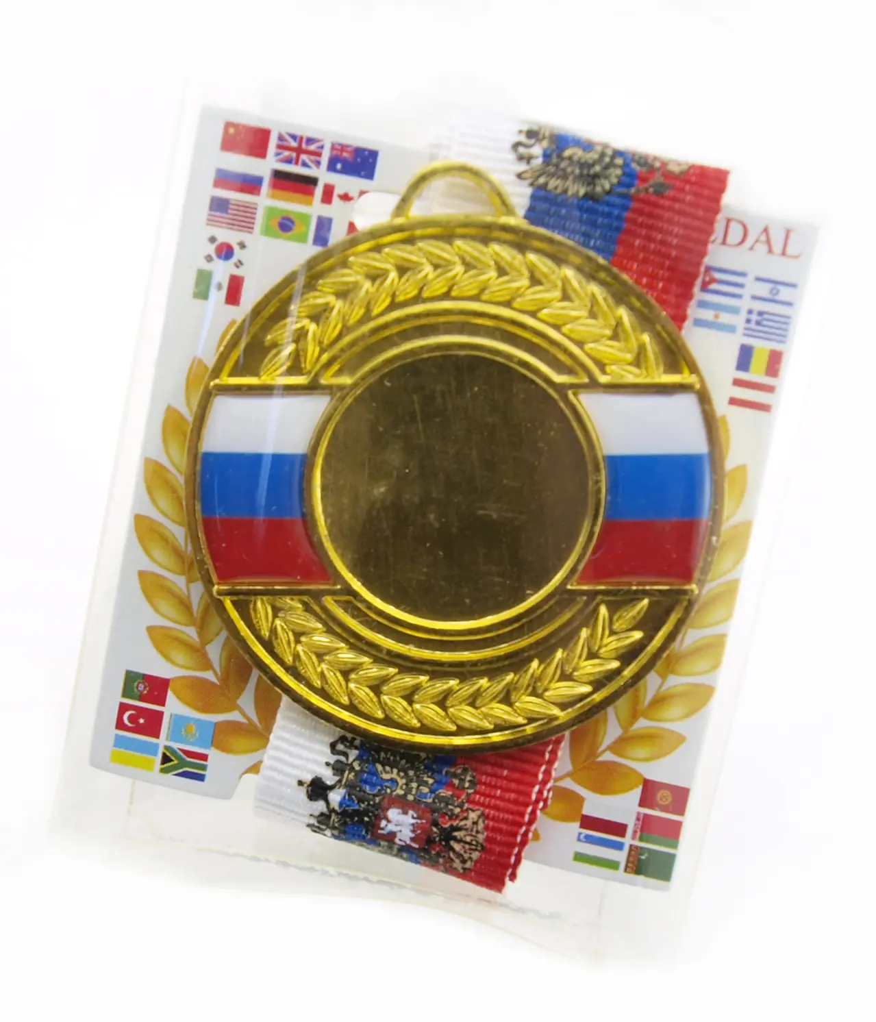 Медаль d-50мм, (без места,на ленте) 50-02-12