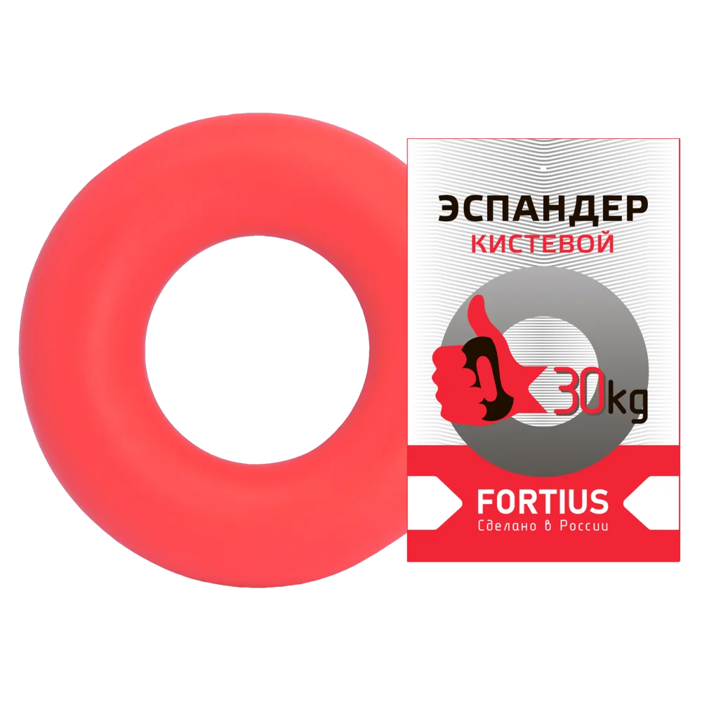 Эспандер кистевой Кольцо 30кг Fortius