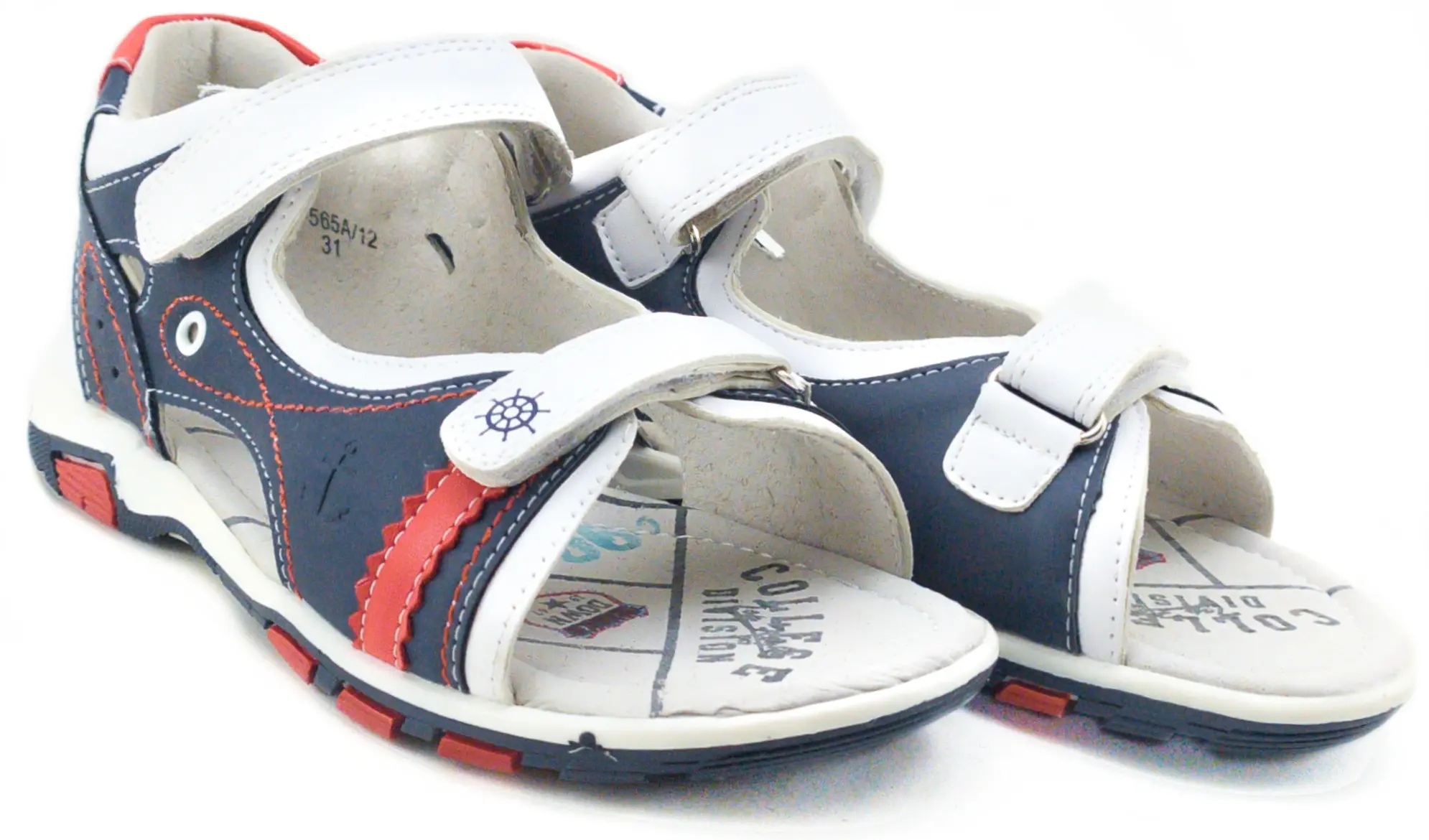 Сандалии детские "Indigo kids" 21-565A/12