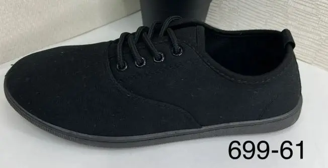 Кеды "In Step" FC101-1A